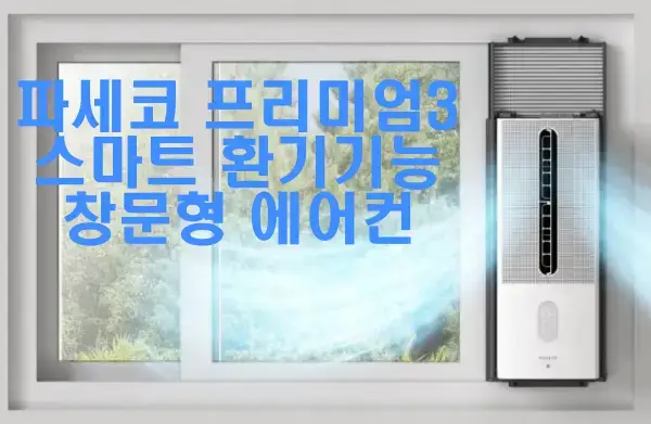 출처-쿠팡
