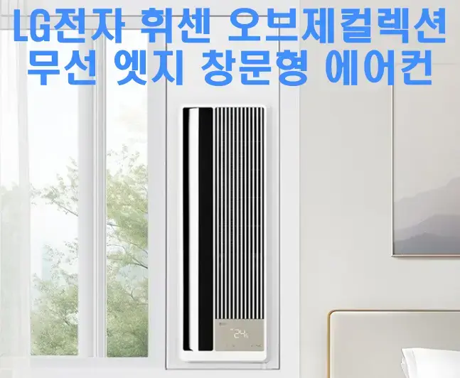 출처-쿠팡