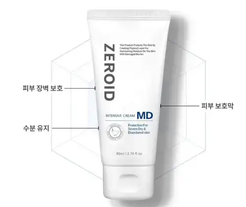 출처-쿠팡