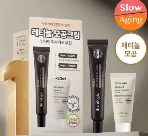 출처-올리브영